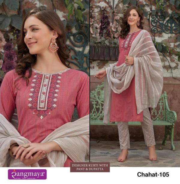 Rangmaya Chahat Cotton Designer Exclusive Embroidery Readymade Suit